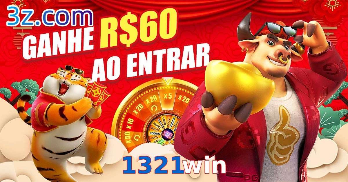 1321win.com