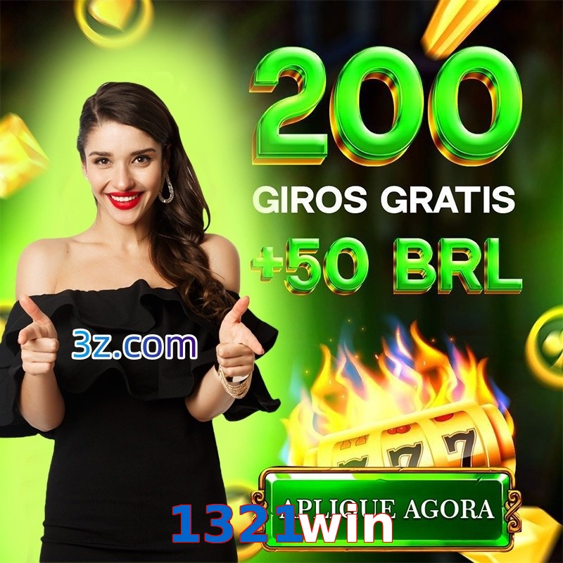 1321win.com